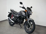 Angebot Honda CB125F