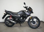 Angebot Honda CB125F