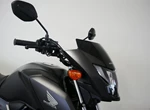 Angebot Honda CB125F