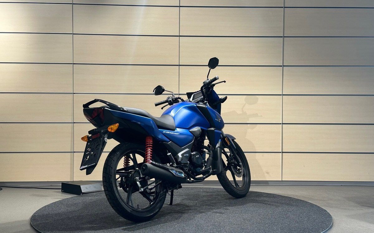 Angebot Honda CB125F