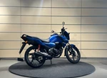 Angebot Honda CB125F