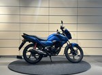 Angebot Honda CB125F