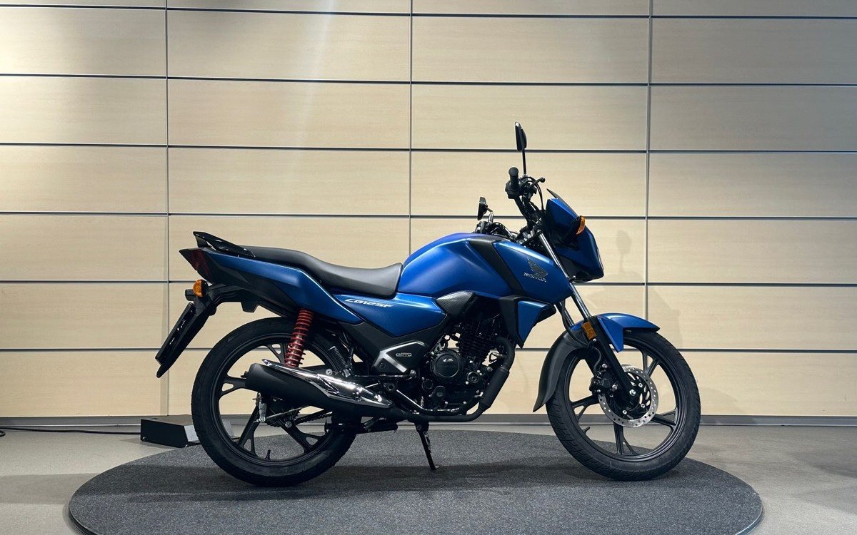 Angebot Honda CB125F