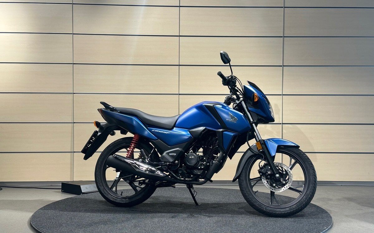 Angebot Honda CB125F