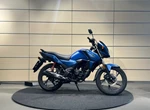 Angebot Honda CB125F