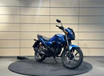 Angebot Honda CB125F