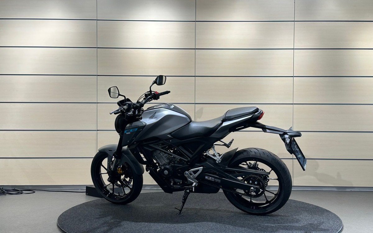 Angebot Honda CB125R