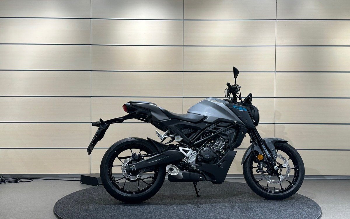 Angebot Honda CB125R