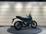 Angebot Honda CB125R