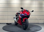 Angebot Honda CBR500R