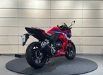 Angebot Honda CBR500R