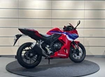 Angebot Honda CBR500R