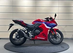 Angebot Honda CBR500R