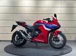 Angebot Honda CBR500R