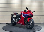 Angebot Honda CBR500R