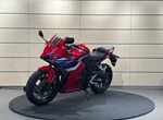 Angebot Honda CBR500R