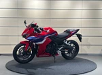 Angebot Honda CBR500R