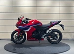 Angebot Honda CBR500R