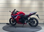 Angebot Honda CBR500R