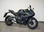Angebot Honda CBR650R