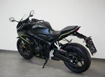 Angebot Honda CBR650R