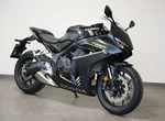 Angebot Honda CBR650R