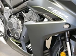 Angebot Honda CBR650R