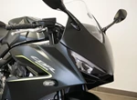 Angebot Honda CBR650R