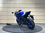 Angebot Yamaha R7