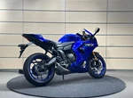 Angebot Yamaha R7