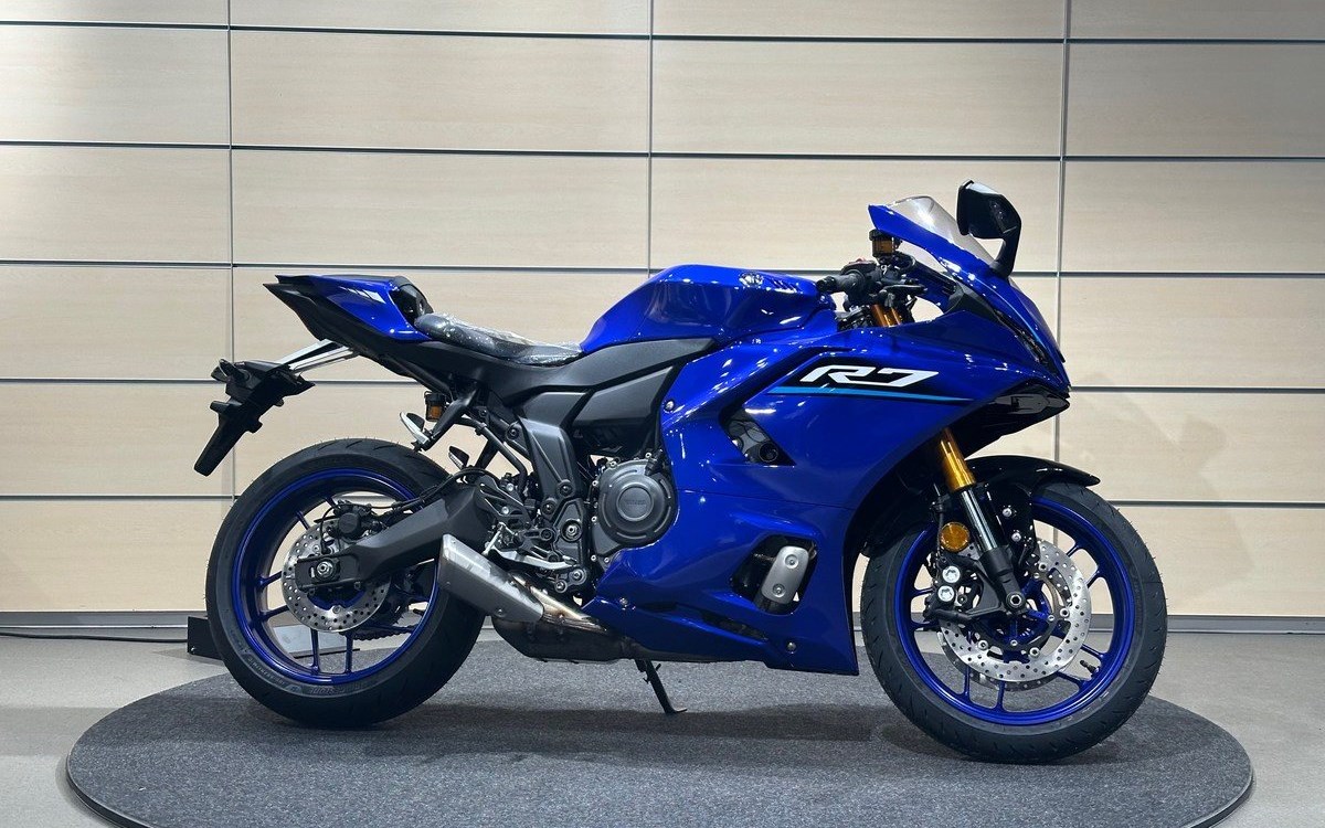 Angebot Yamaha R7