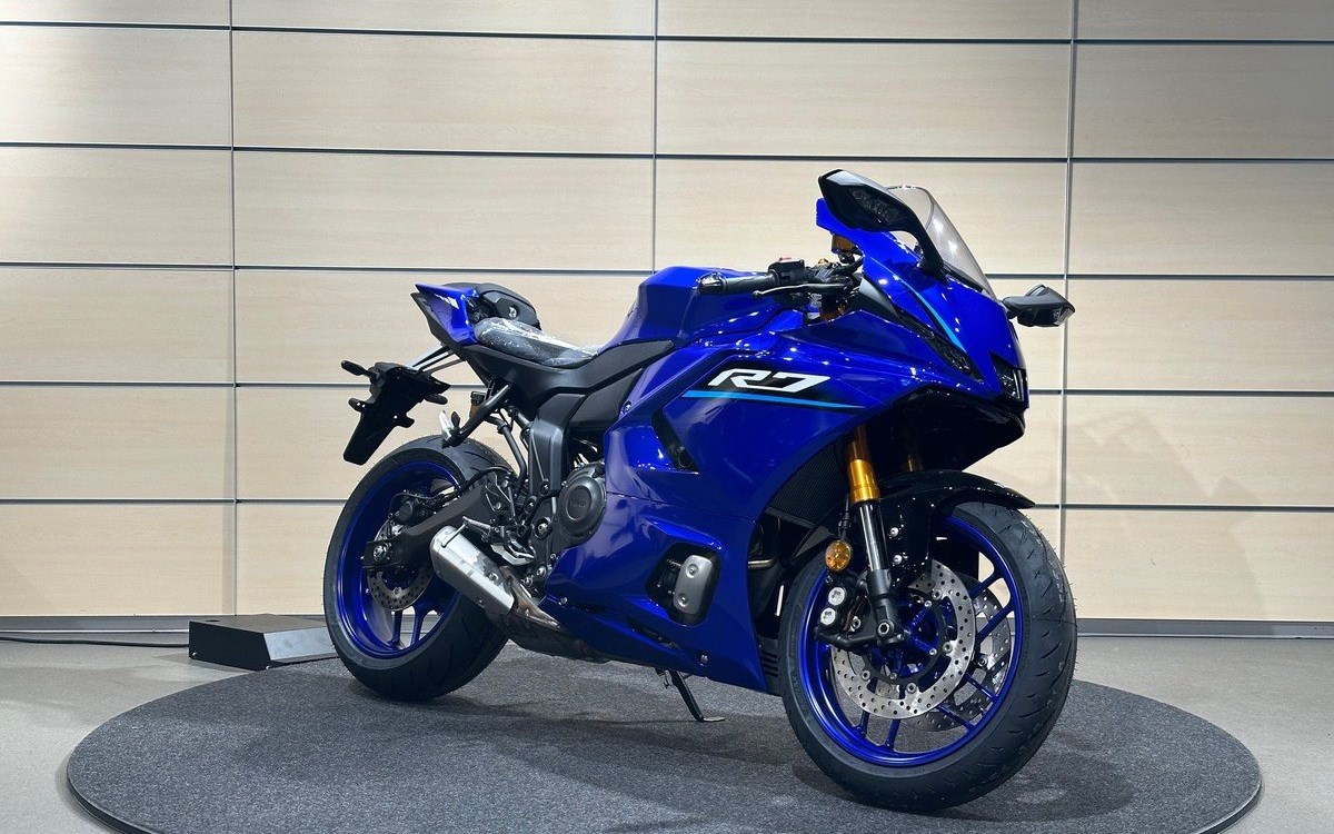Angebot Yamaha R7