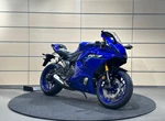Angebot Yamaha R7