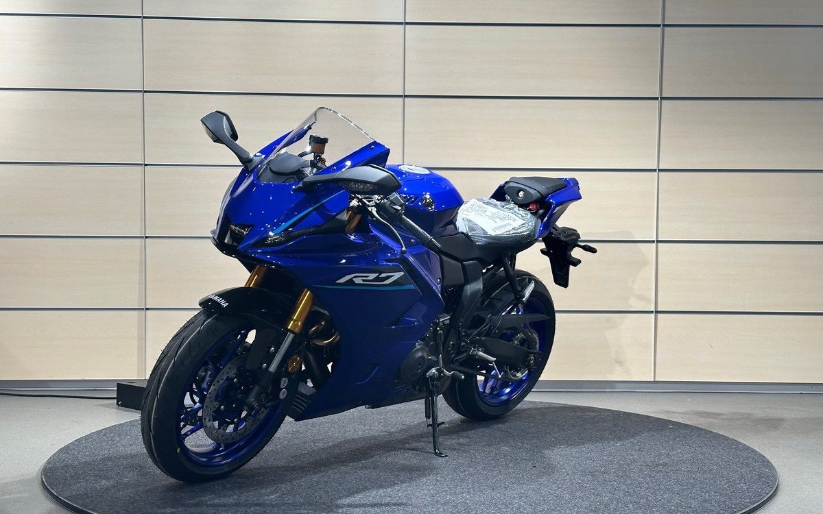 Angebot Yamaha R7