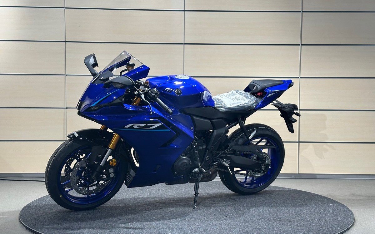 Angebot Yamaha R7
