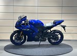 Angebot Yamaha R7