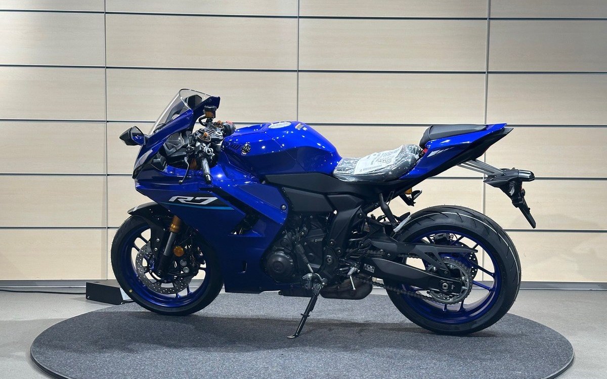 Angebot Yamaha R7