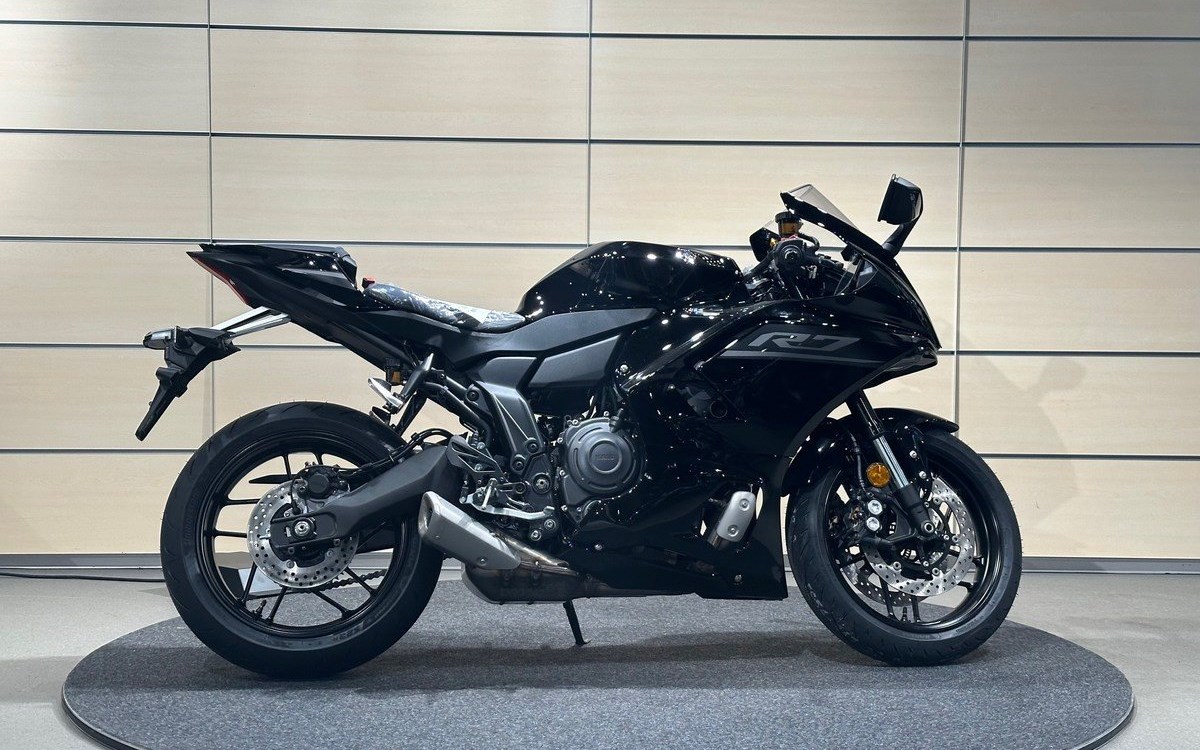 Angebot Yamaha R7