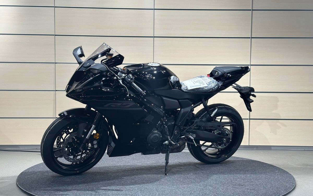 Angebot Yamaha R7