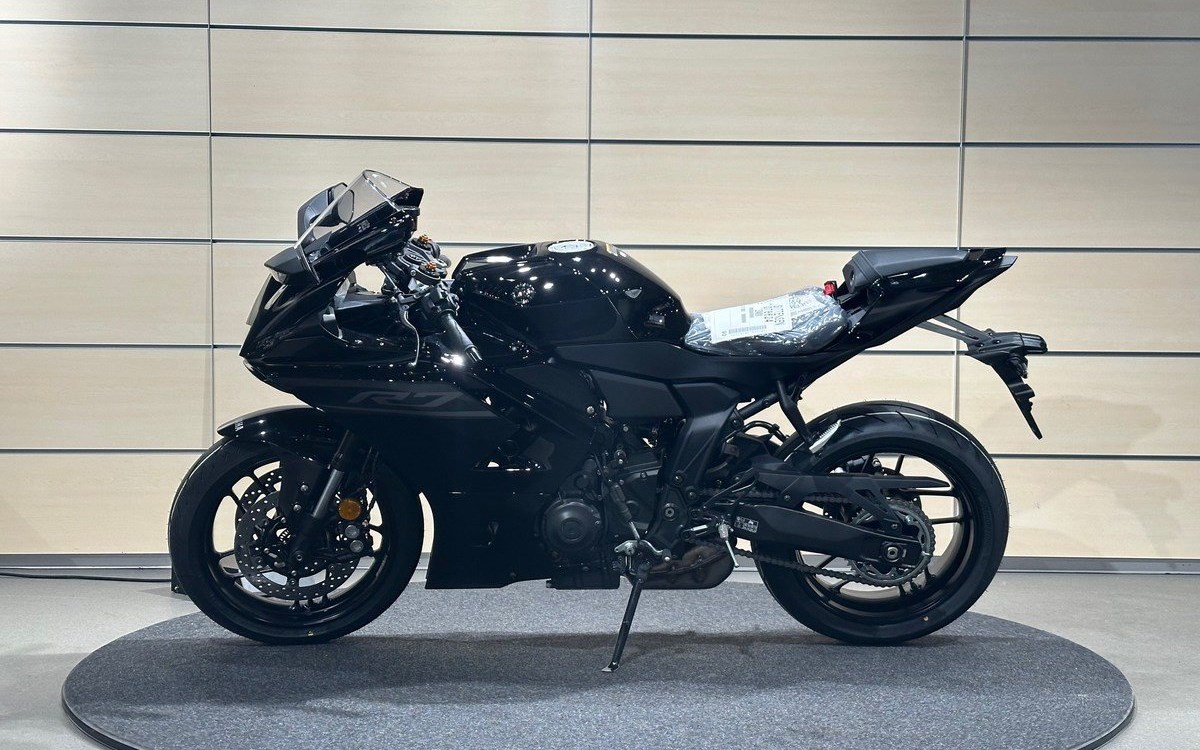 Angebot Yamaha R7