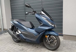 Gebrauchte Honda PCX125