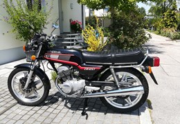 Gebrauchte Honda CB 125 T