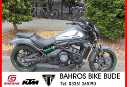 Gebrauchte Kawasaki Vulcan S