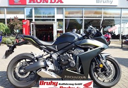 Gebrauchte Honda CBR650R E-Clutch