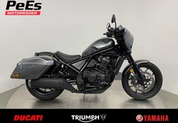 Gebrauchte Honda CMX1100 Rebel DCT