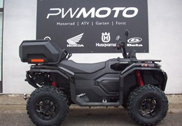 Neumotorrad CFMOTO CFORCE C5 Touring