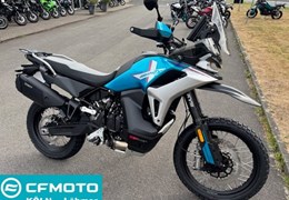 Neumotorrad CFMOTO 1000MT-X