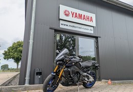 Gebrauchte Yamaha MT-10 SP
