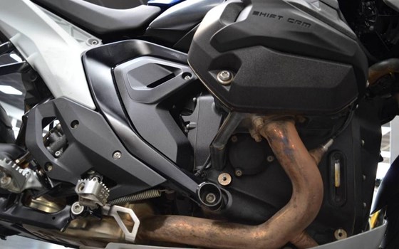 Gebrauchtmotorrad BMW R 1300 GS - Bild 2