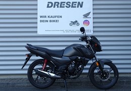 Gebrauchte Honda CB125F